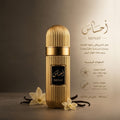 Ehsas perfumes - عطر إحساس